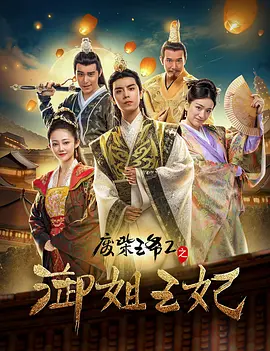 99久久香蕉国产综合影院