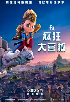成年人在线免费播放
